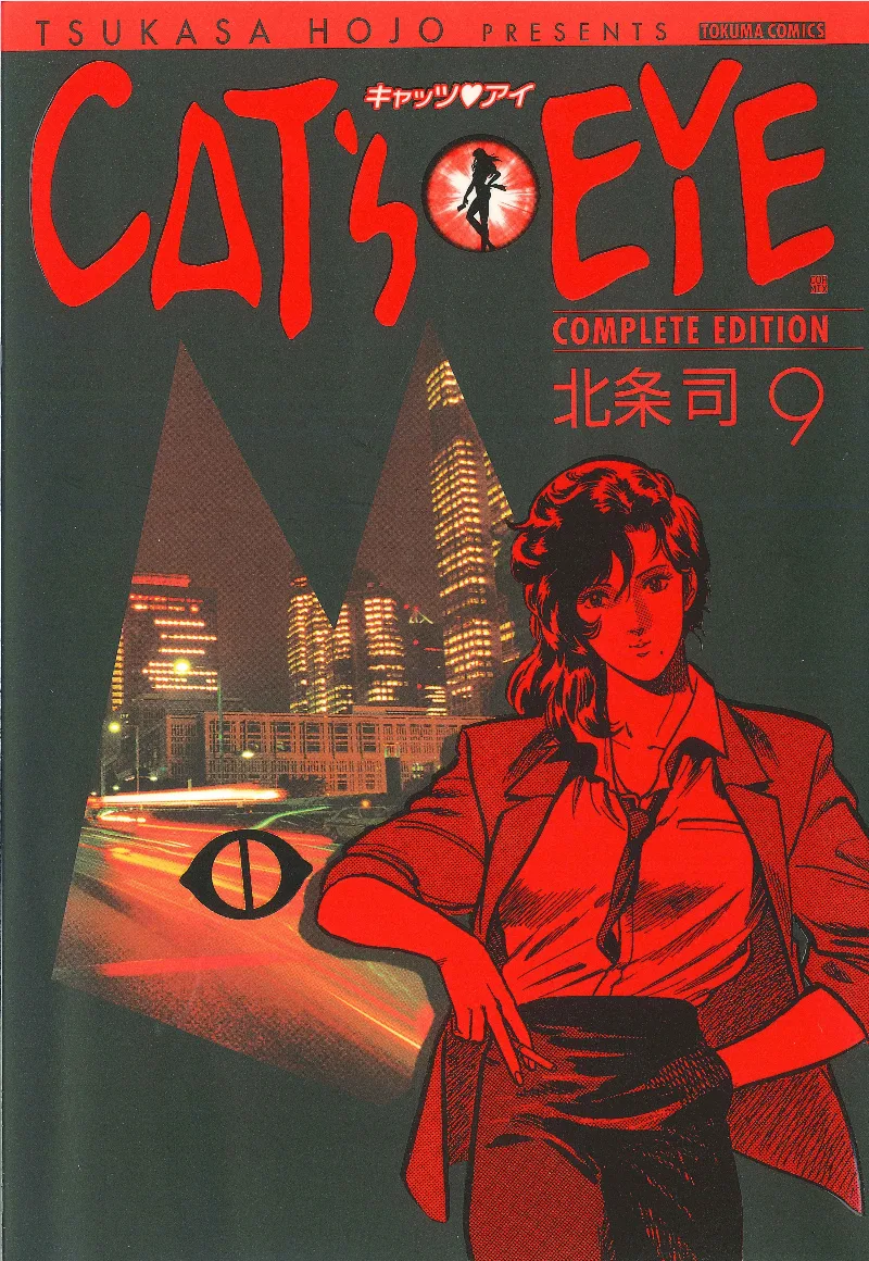 Volume 09.1