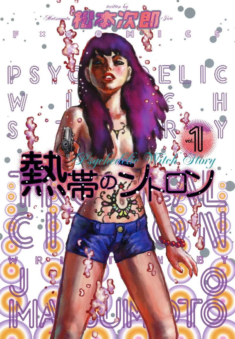 Volume 01