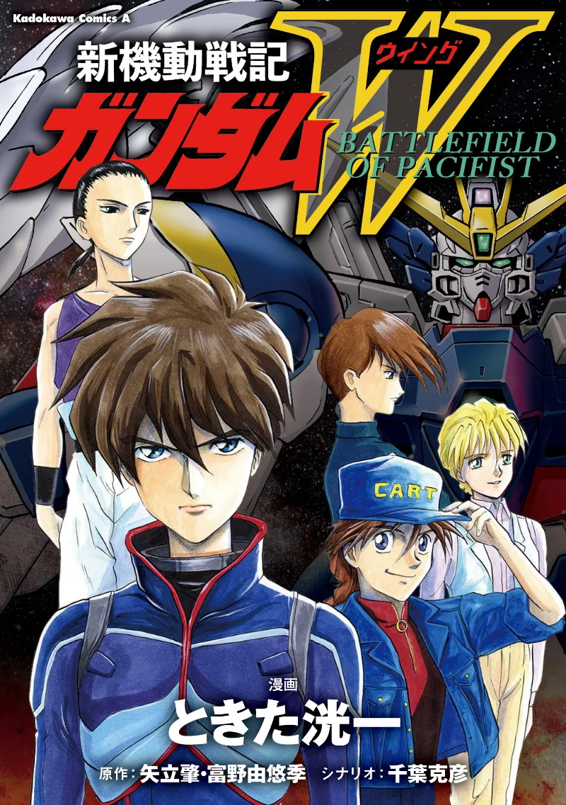 Volume 01.1