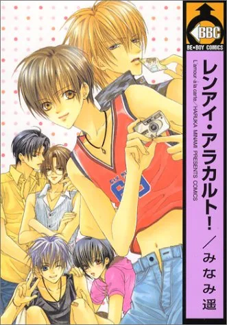 Volume 01