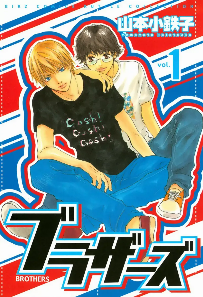 Volume 01