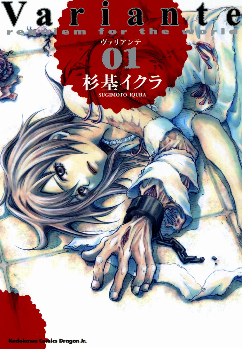 Volume 00