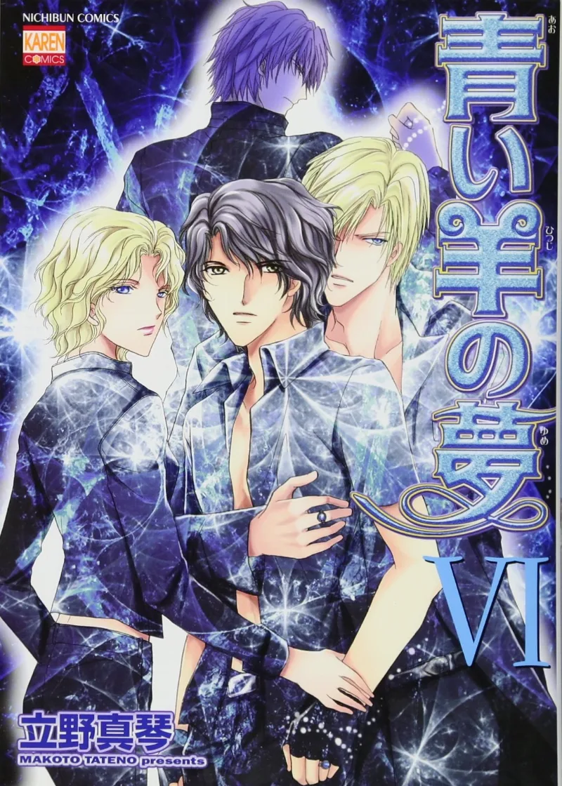 Volume 06