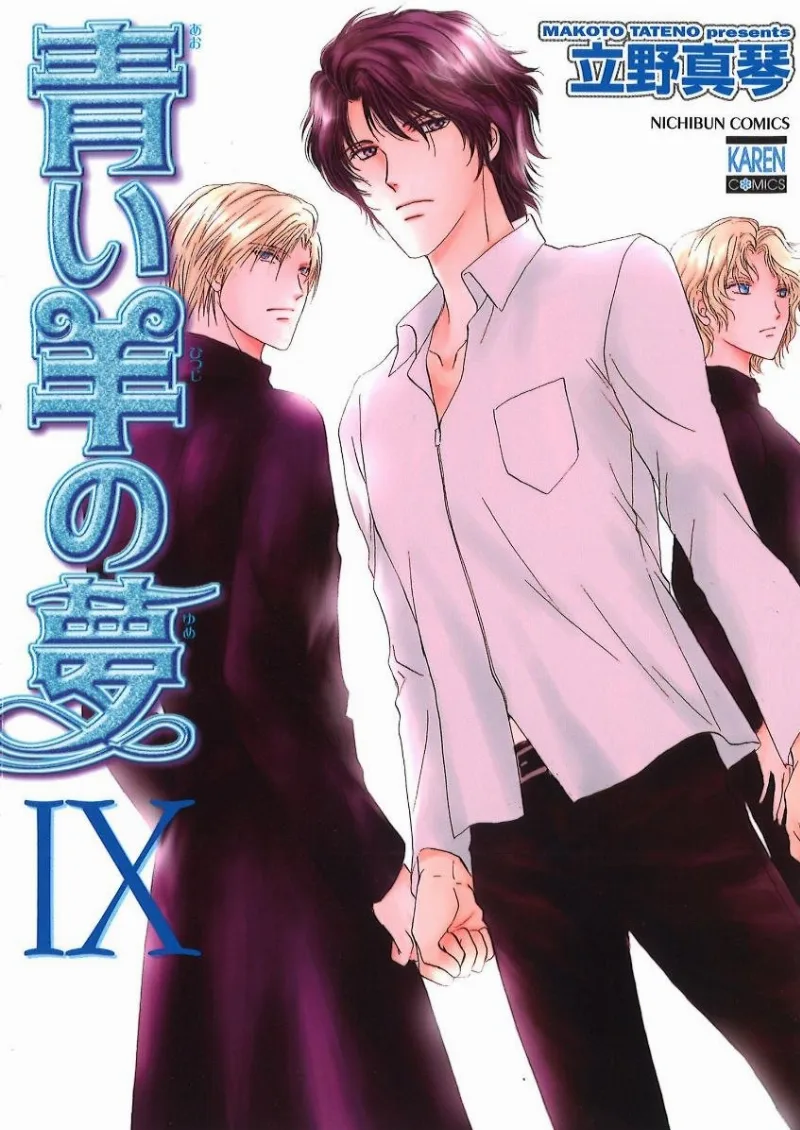 Volume 09