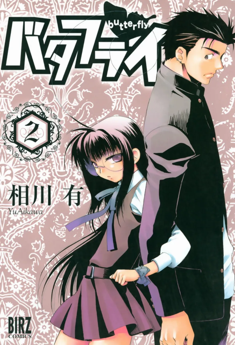 Volume 02