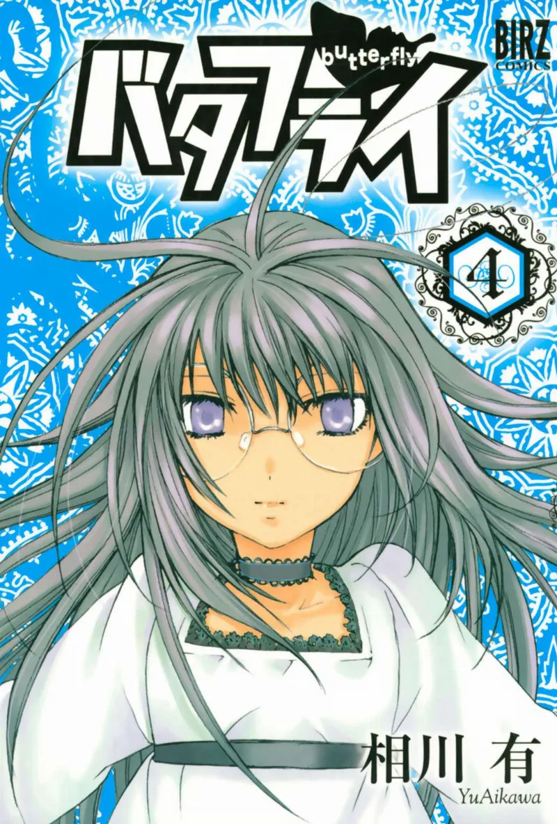Volume 04