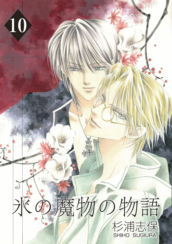 Volume 10