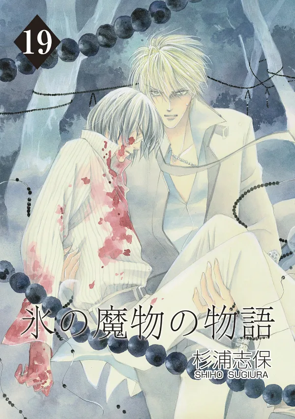 Volume 19