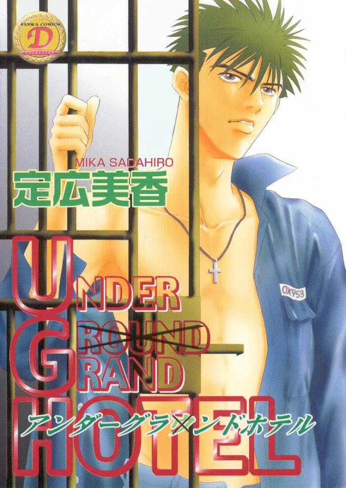Volume 01