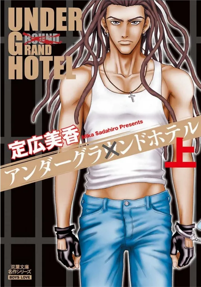 Volume 01.1