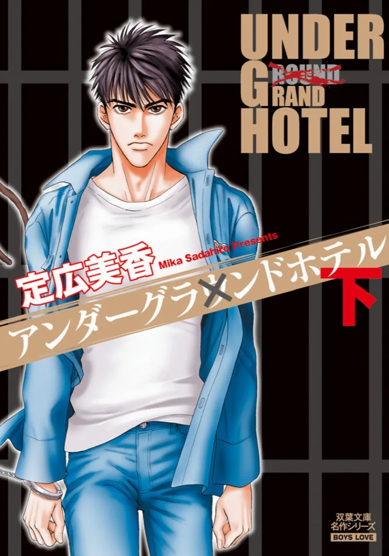 Volume 02.2