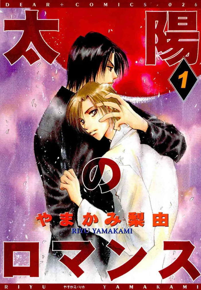 Volume 01