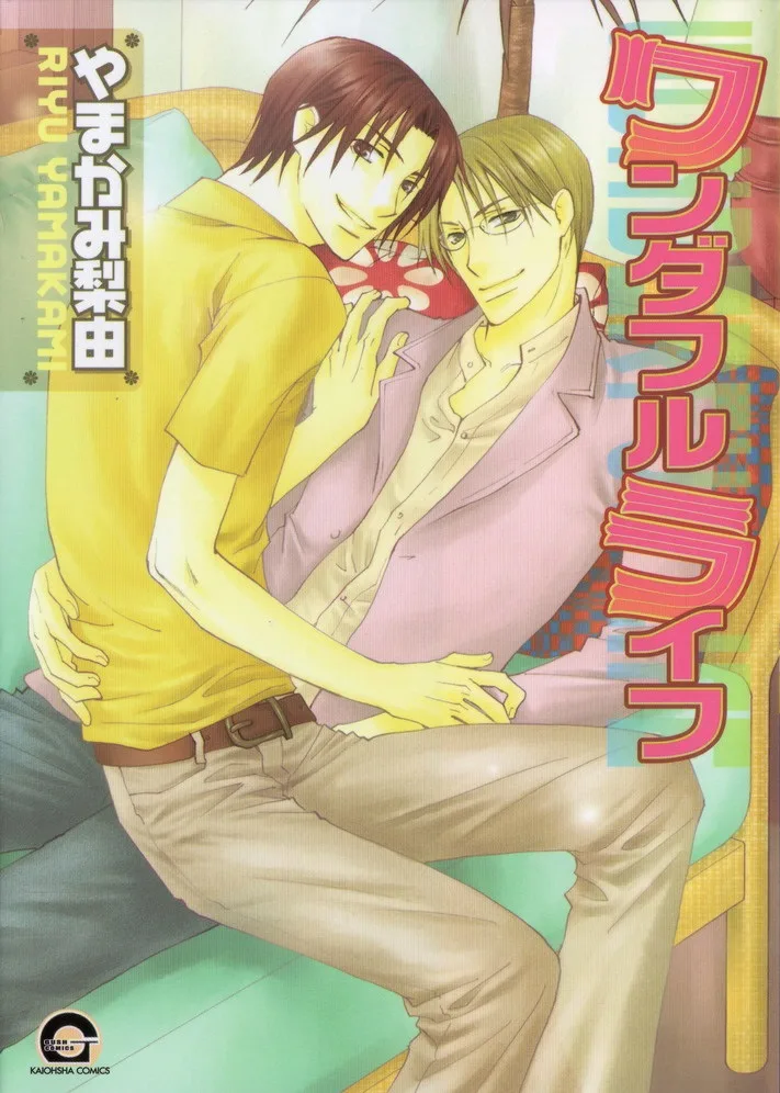 Volume 01