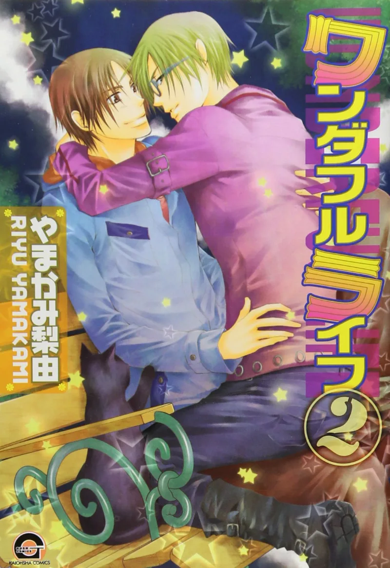 Volume 02