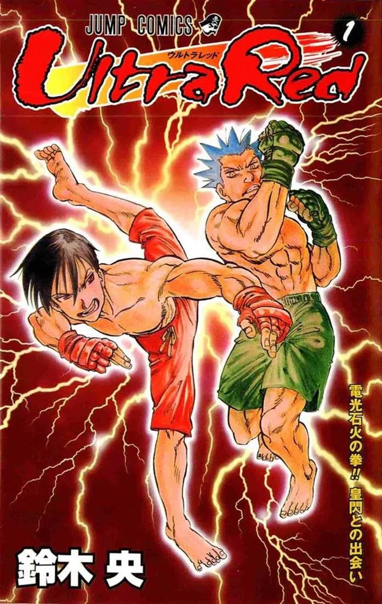 Volume 01