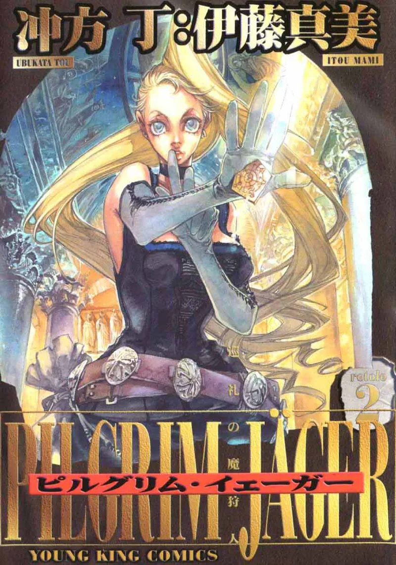 Volume 02