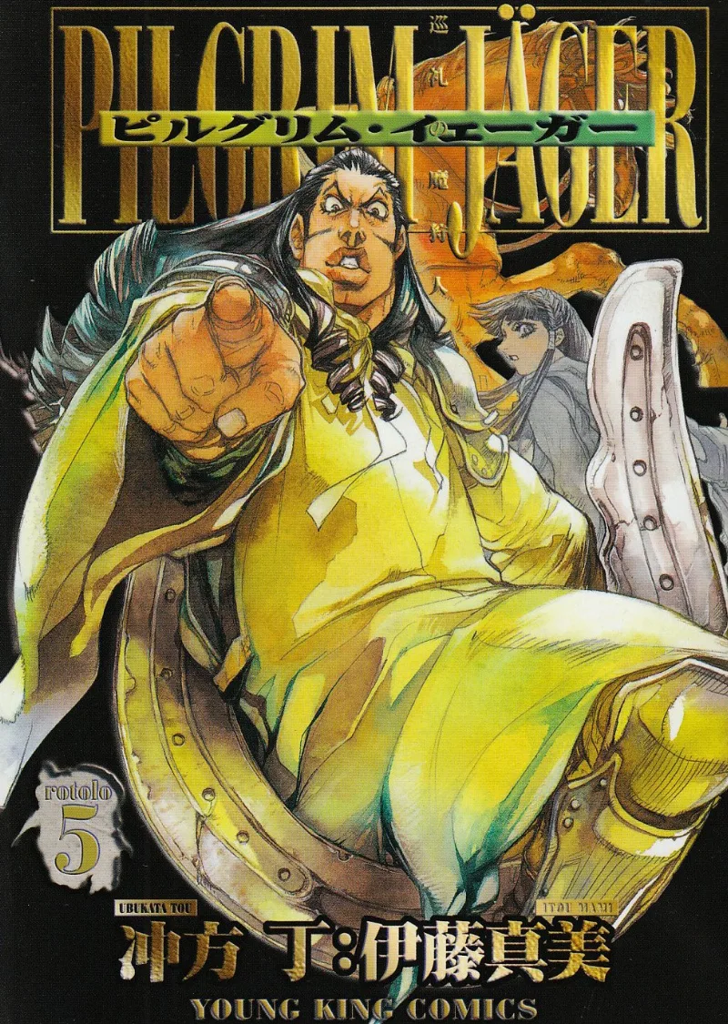 Volume 05