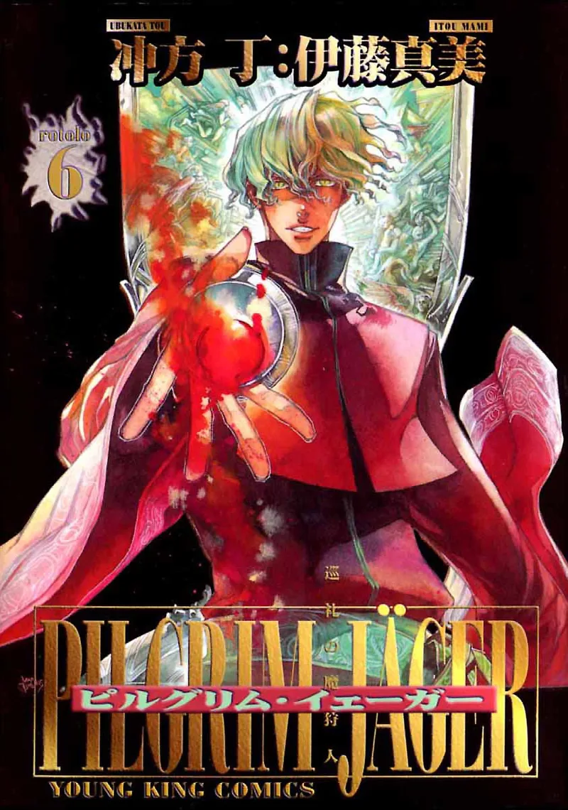 Volume 06