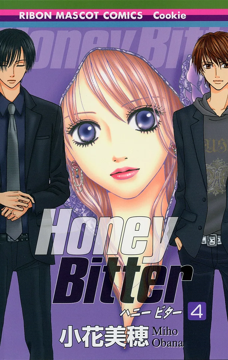 Volume 04