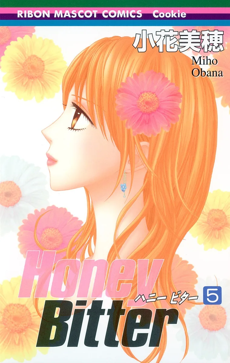 Volume 05