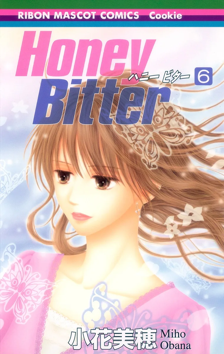 Volume 06