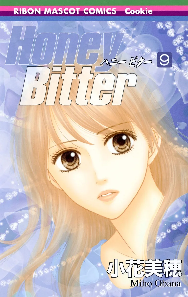 Volume 09
