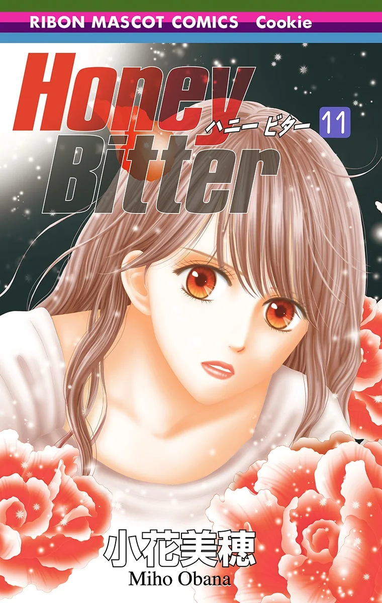 Volume 11