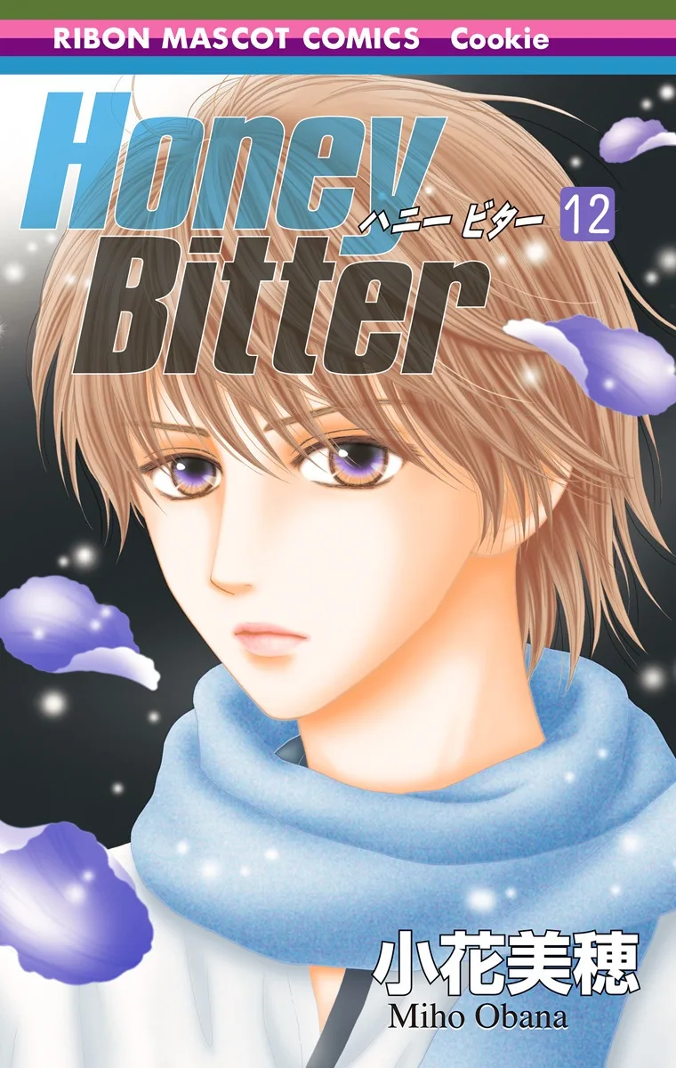 Volume 12