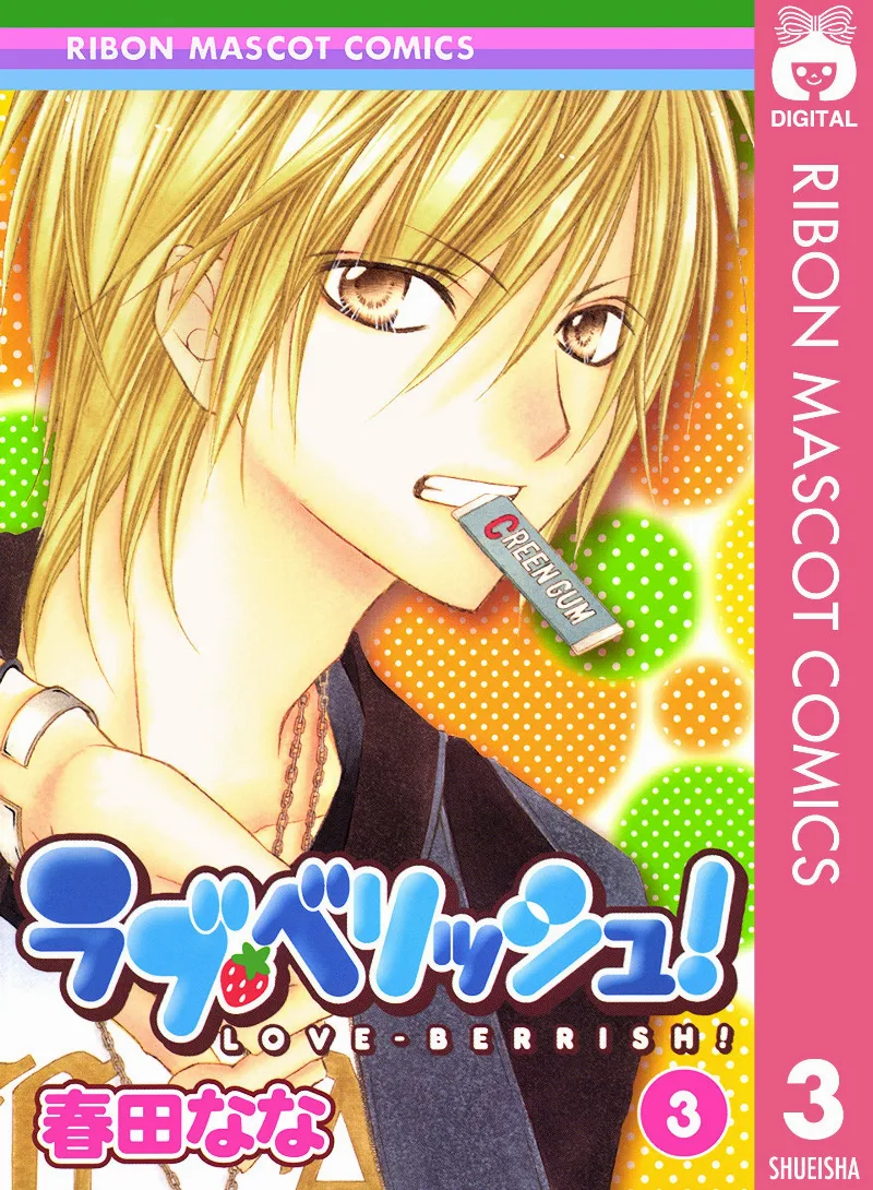 Volume 03