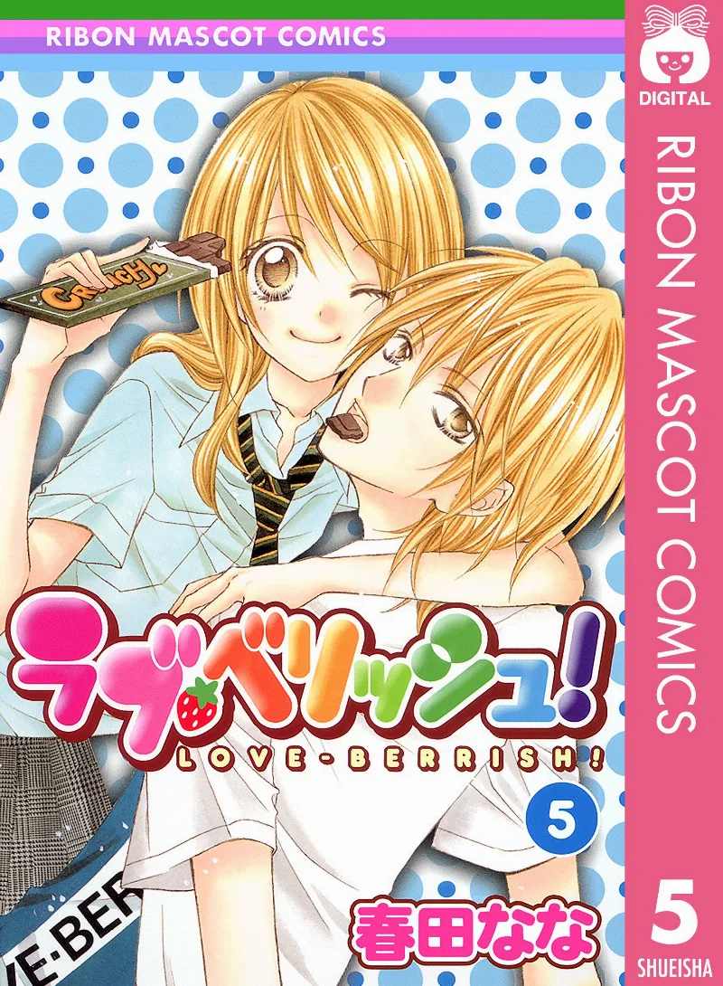 Volume 05