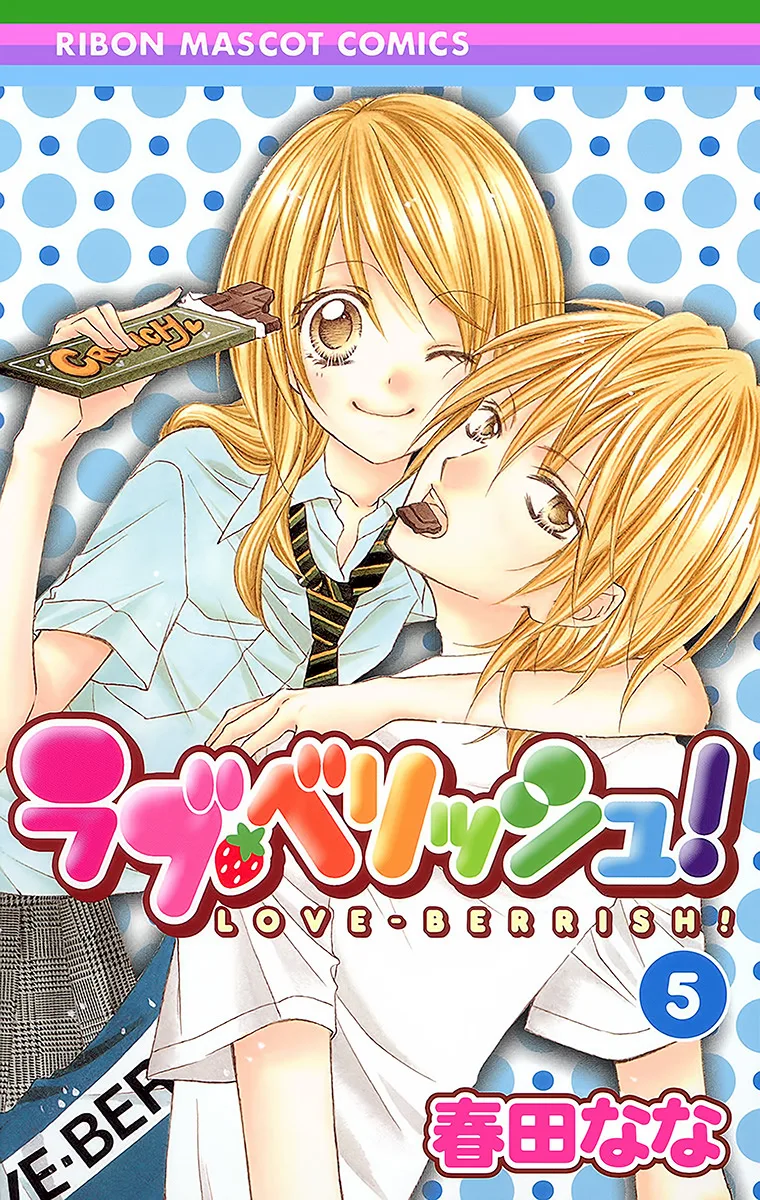Volume 05.1