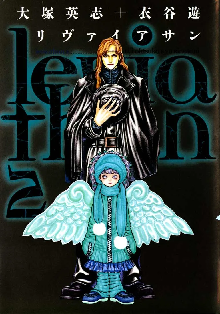 Volume 02