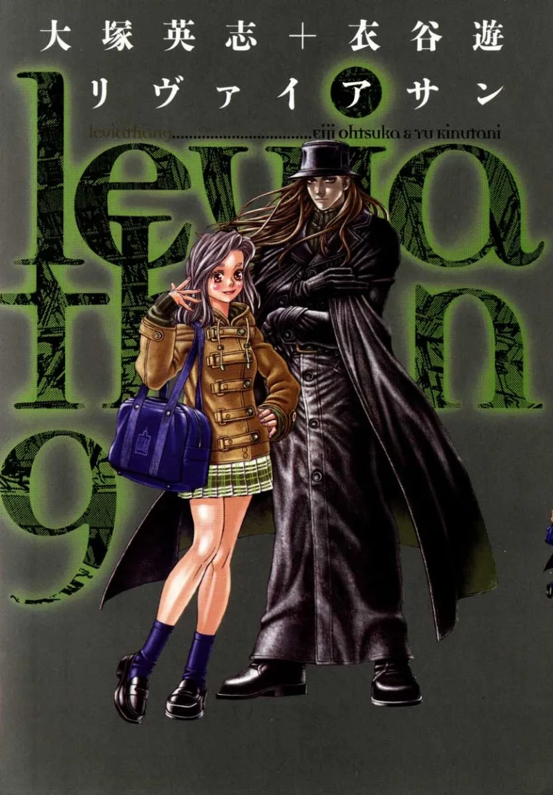Volume 09