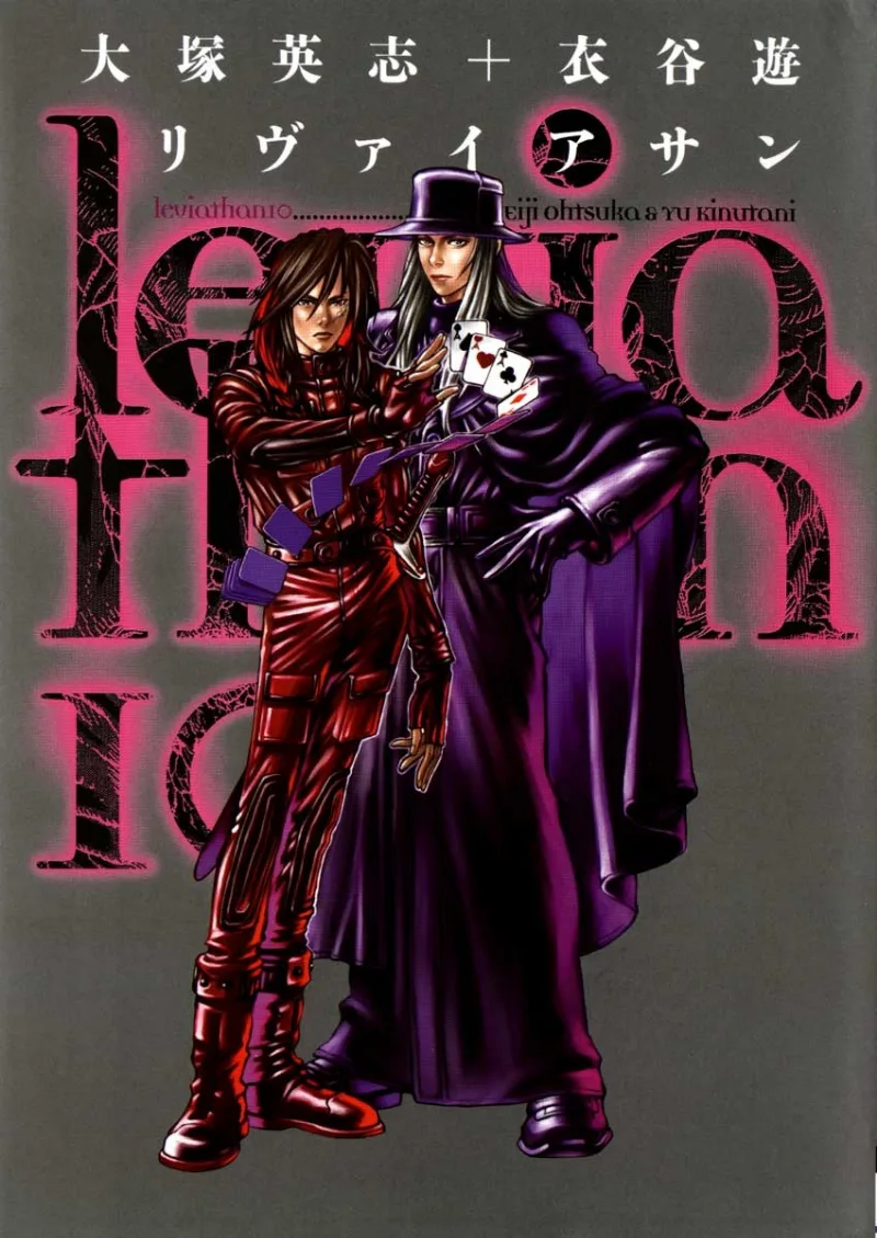 Volume 10