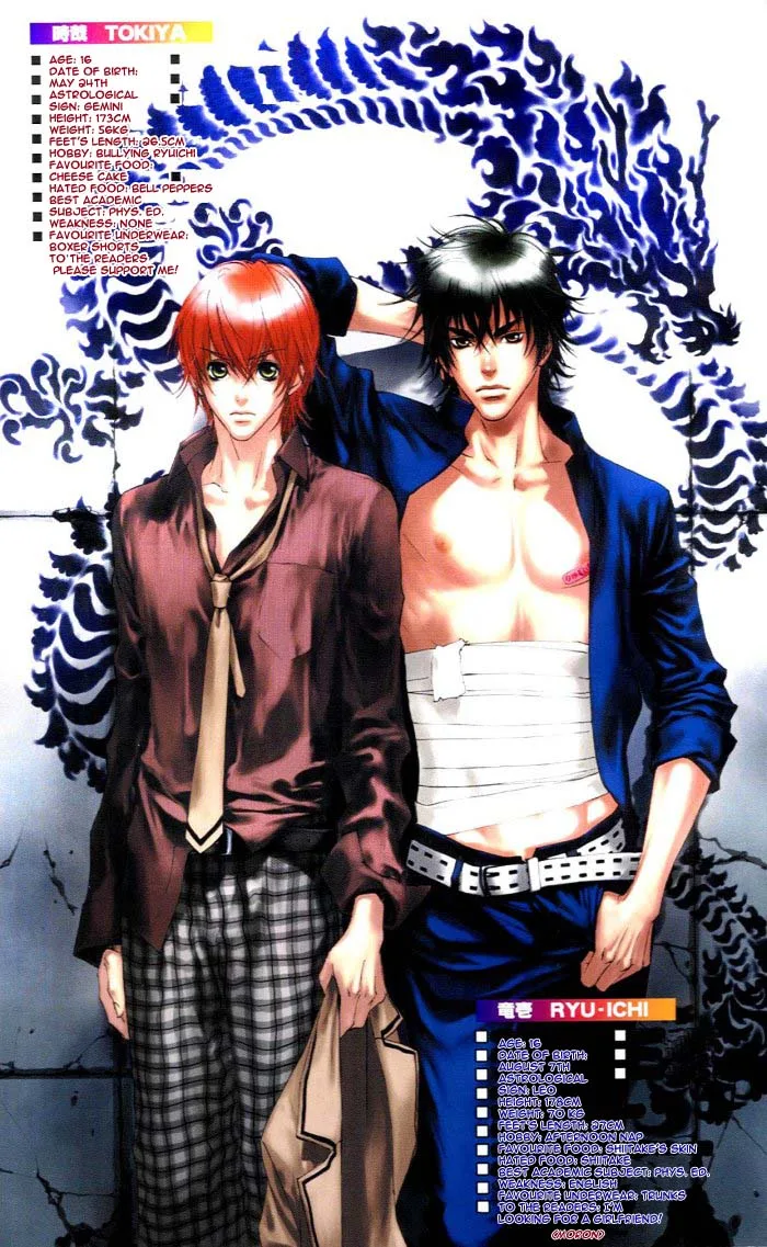 Volume 01