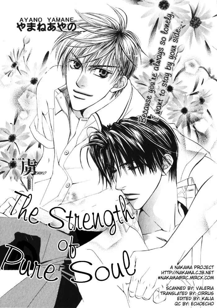 Volume 01