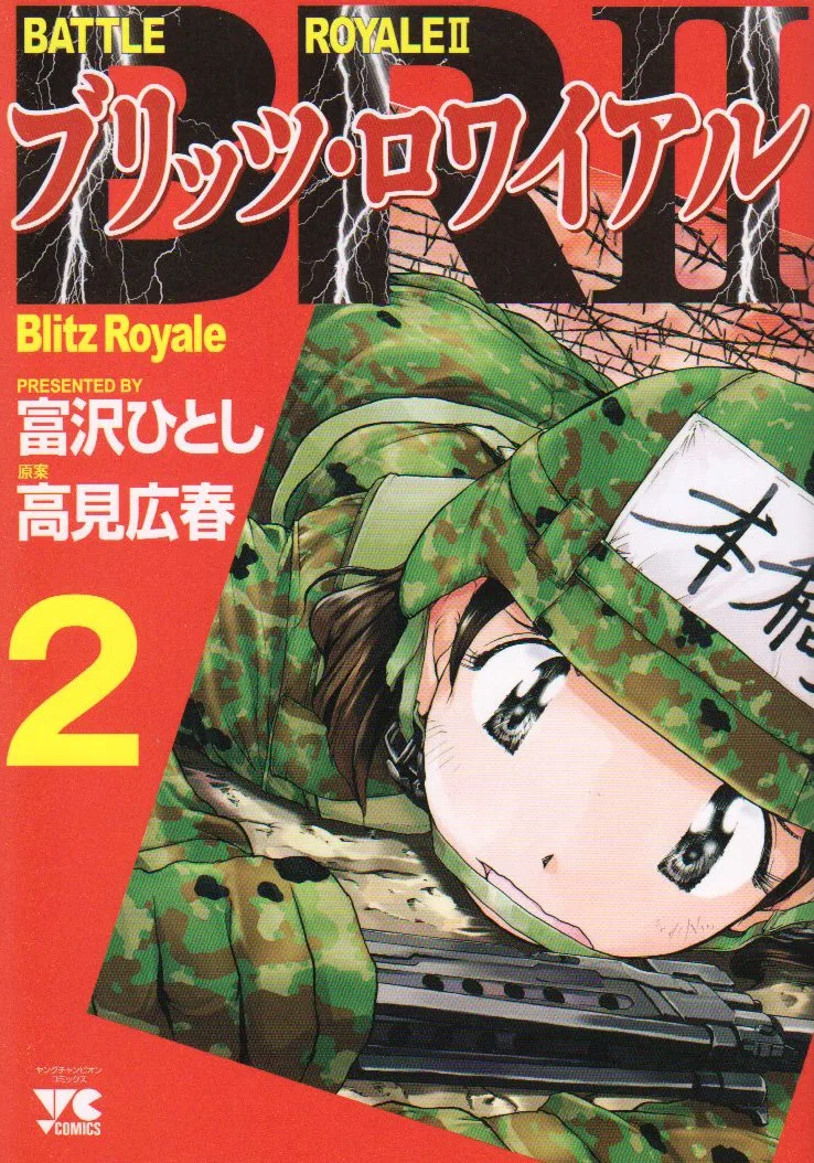 Volume 02