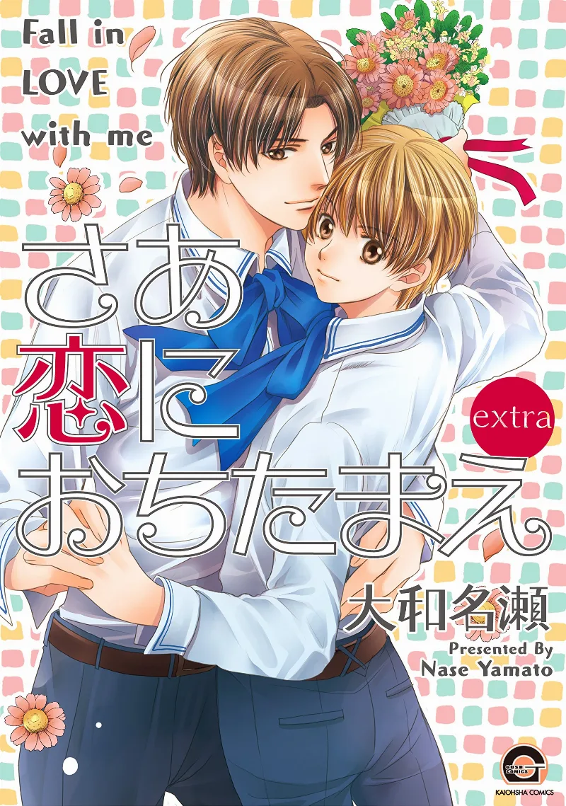 Volume 04