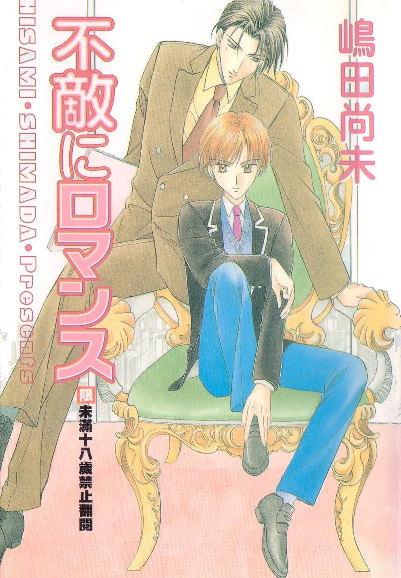 Volume 01