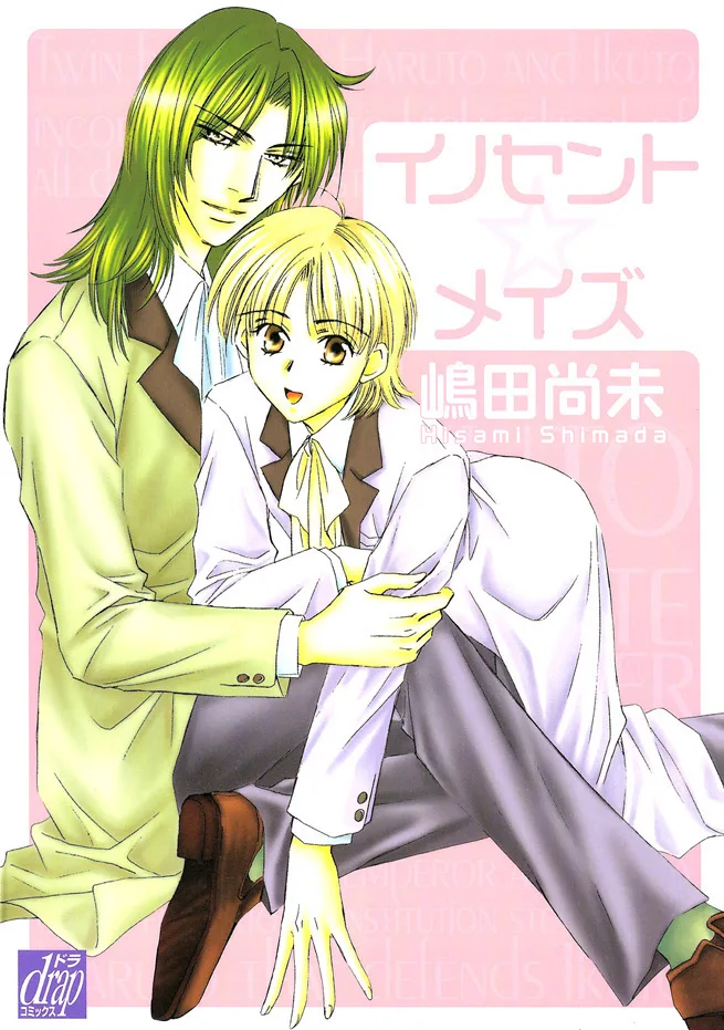 Volume 01