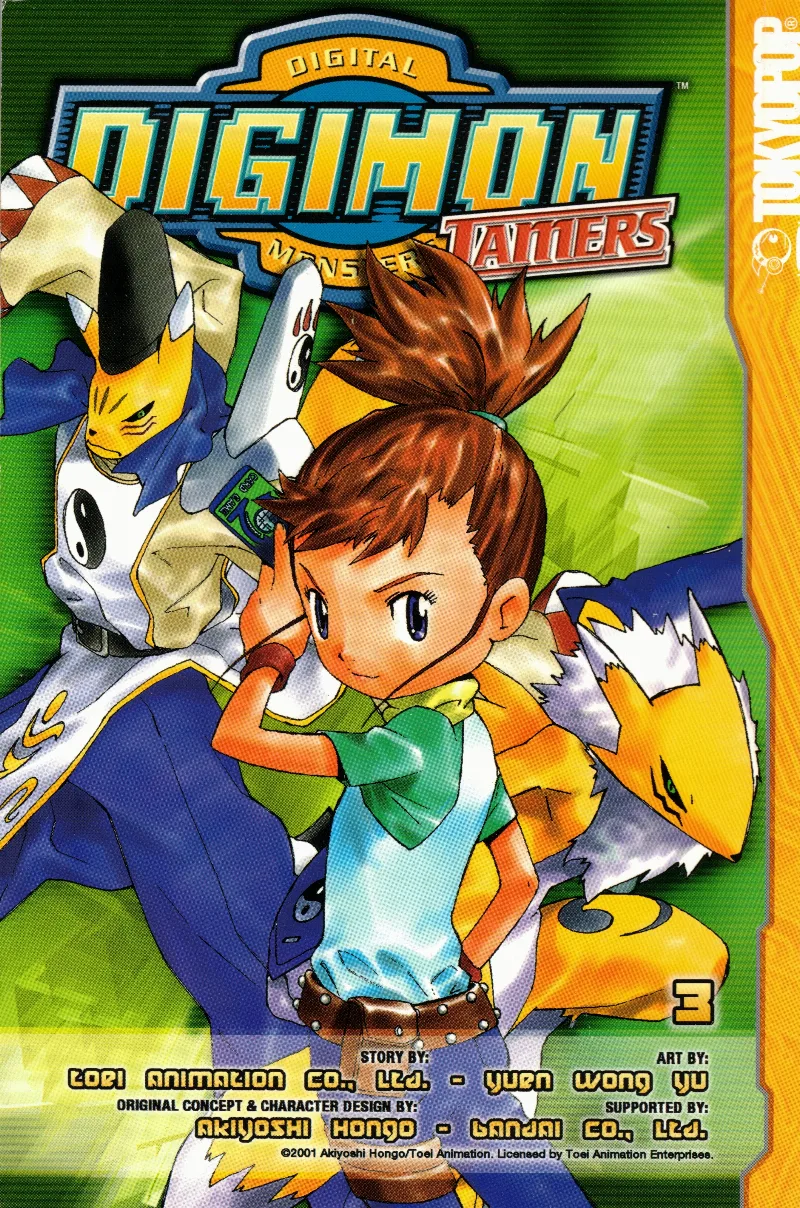 Volume 03