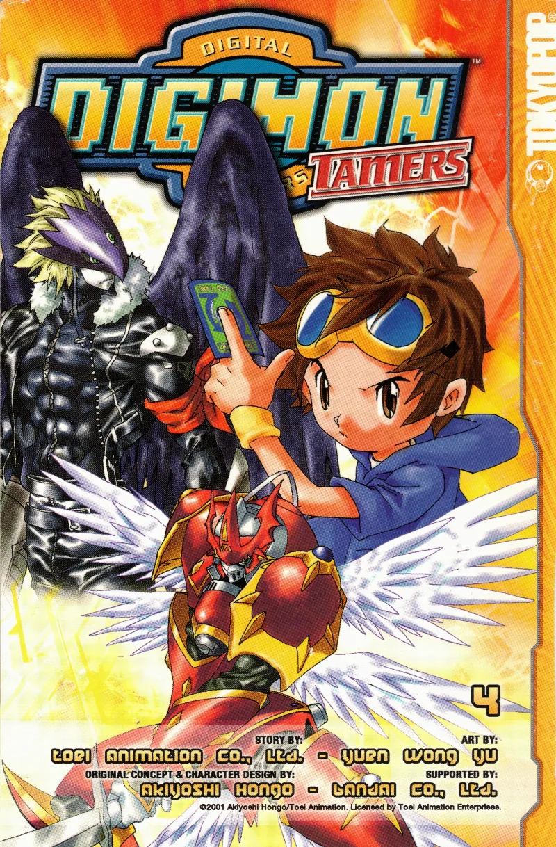Volume 04