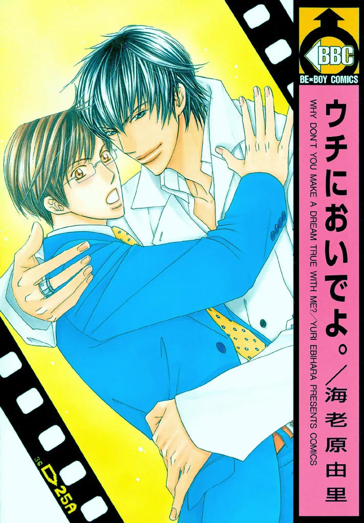 Volume 01