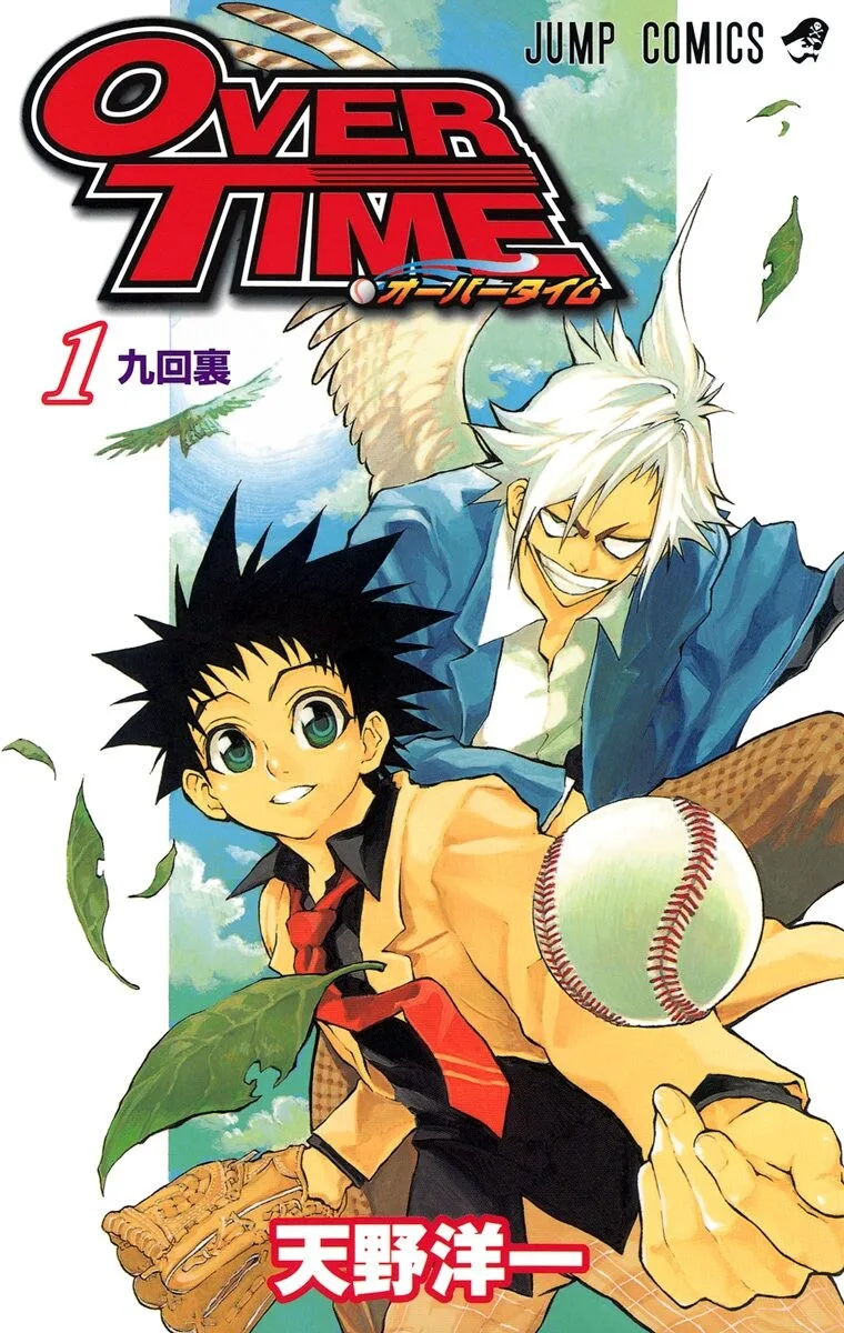 Volume 01