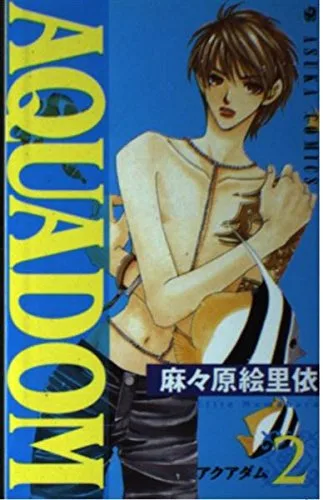 Volume 02