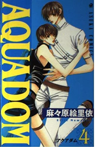 Volume 04