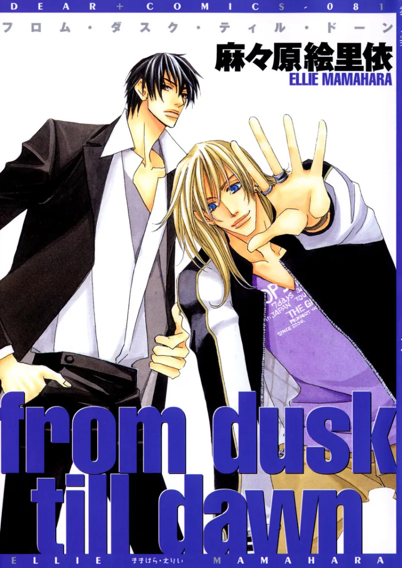 Volume 01