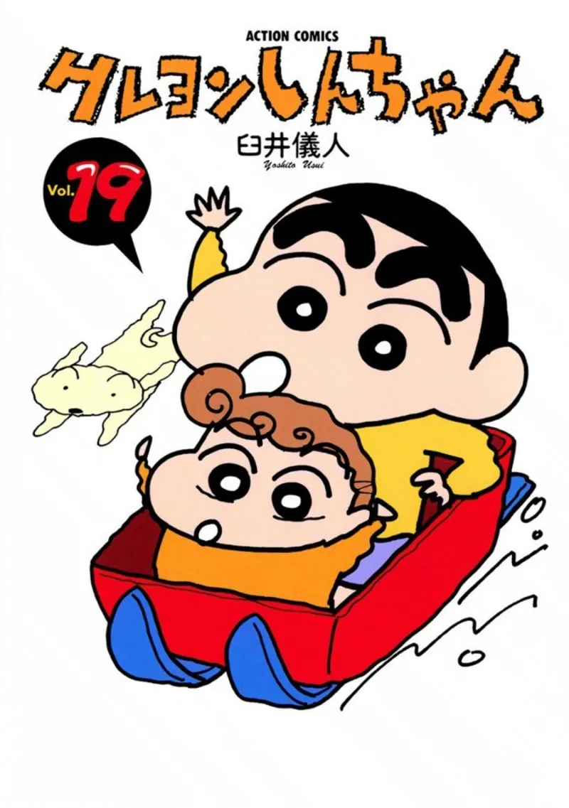 Volume 19