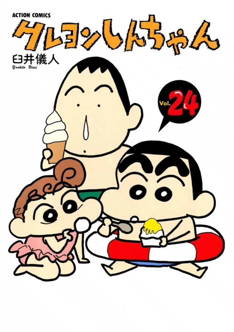 Volume 24