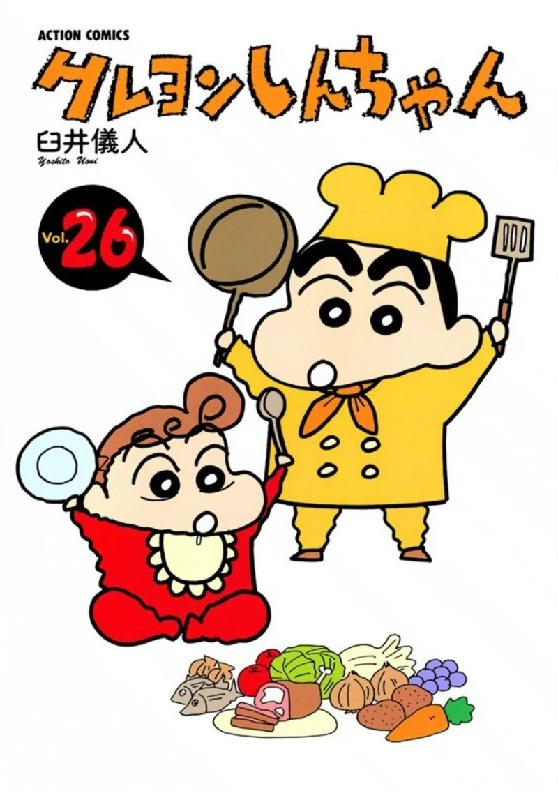 Volume 26